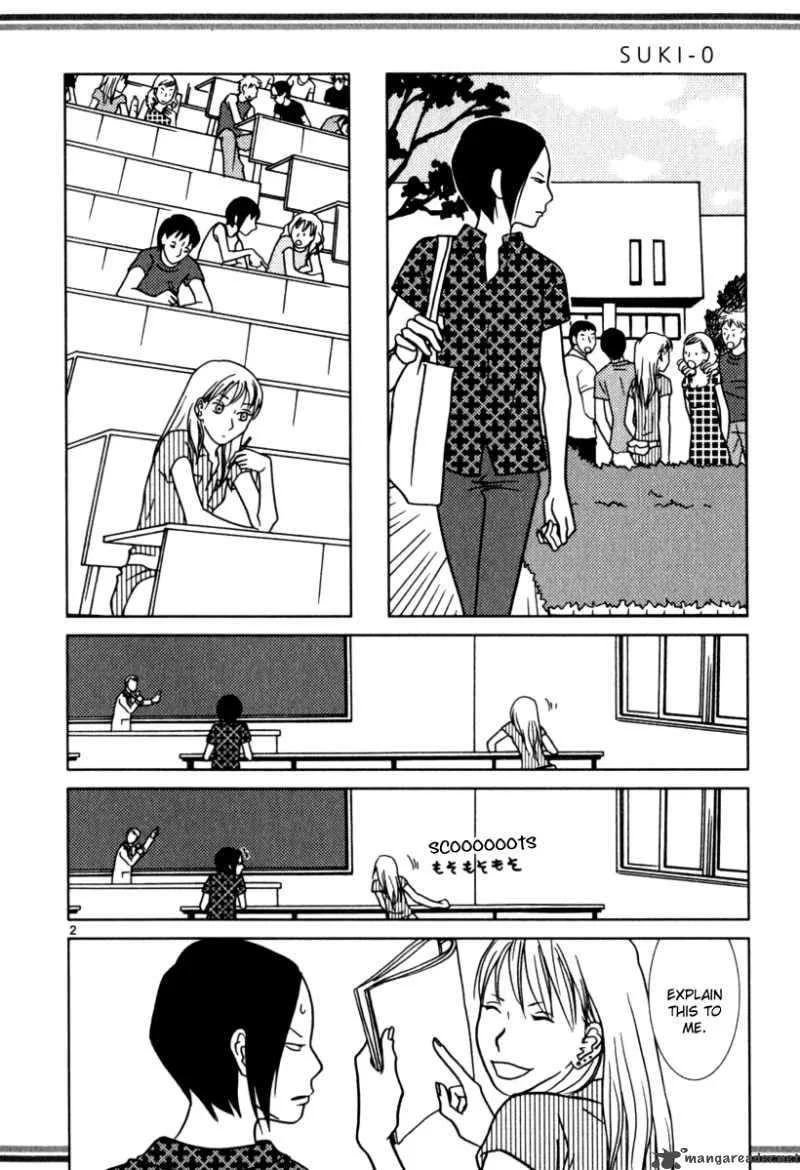Sukima Suki Chapter 10 page 23