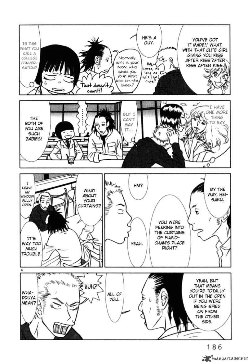 Sukima Suki Chapter 10 page 5