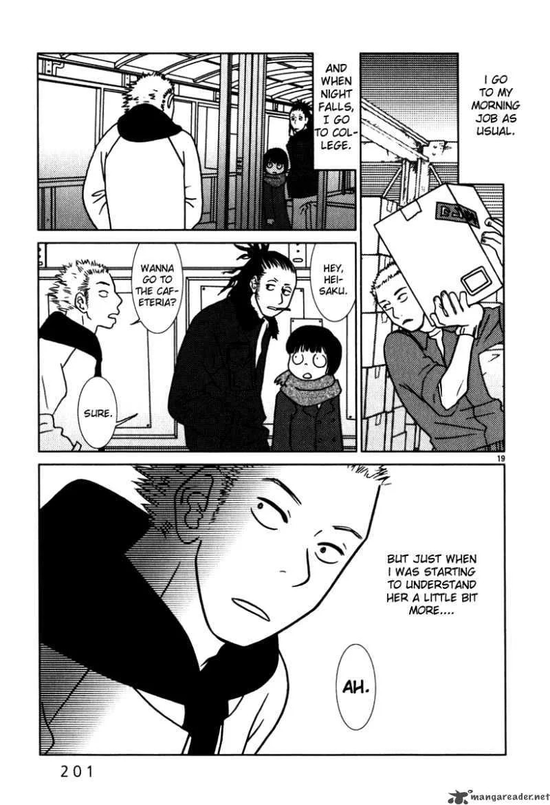 Sukima Suki Chapter 10 page 20