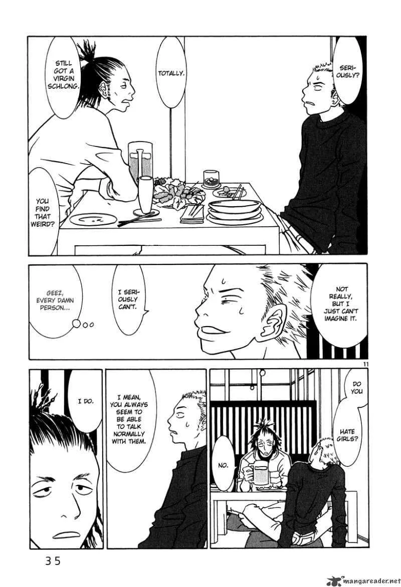 Sukima Suki Chapter 2 page 11