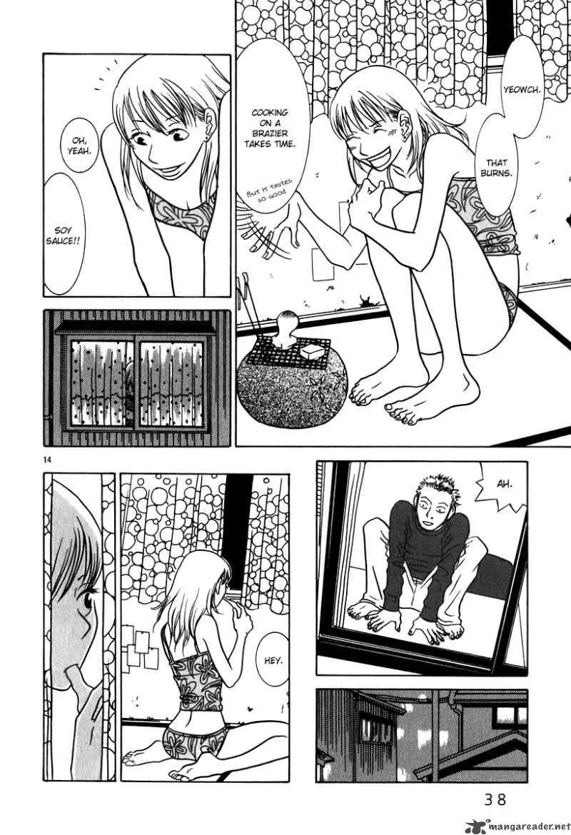 Sukima Suki Chapter 2 page 14