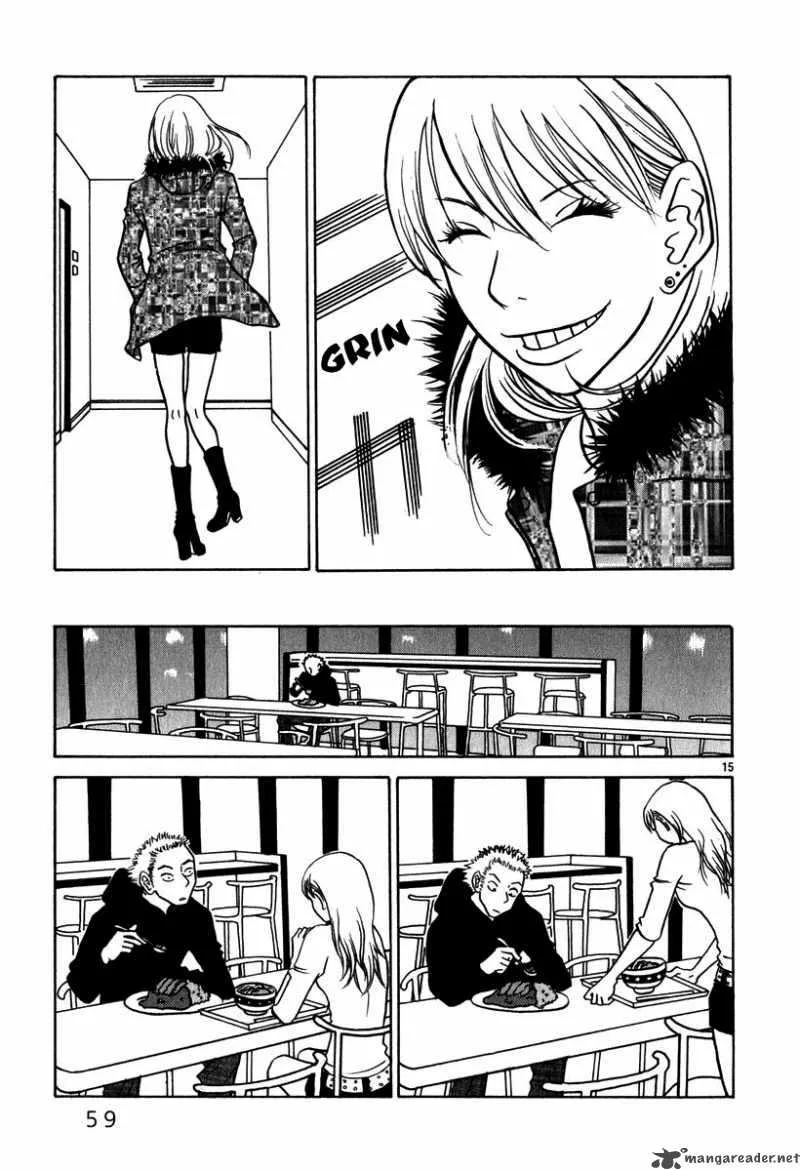 Sukima Suki Chapter 3 page 16