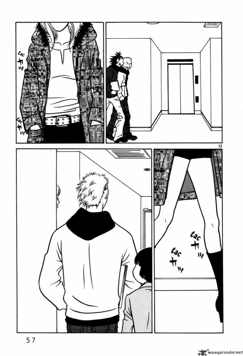 Sukima Suki Chapter 3 page 14