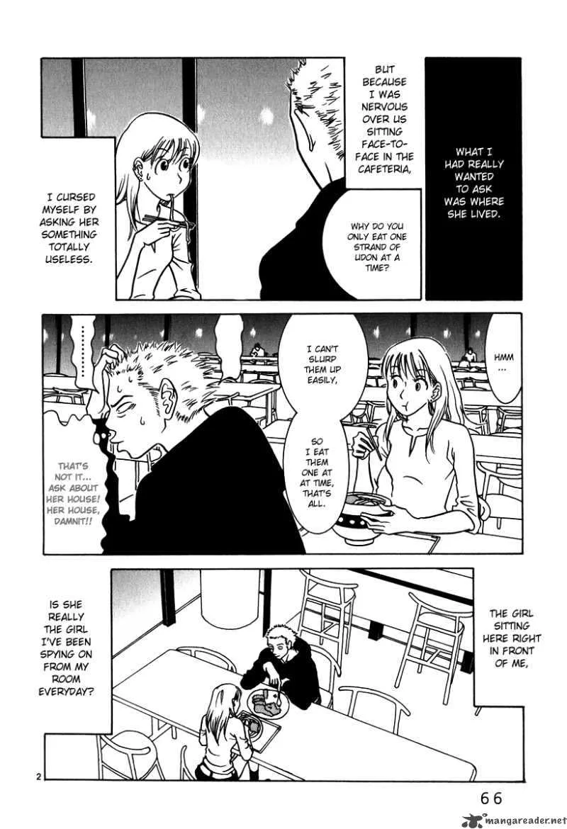 Sukima Suki Chapter 4 page 3