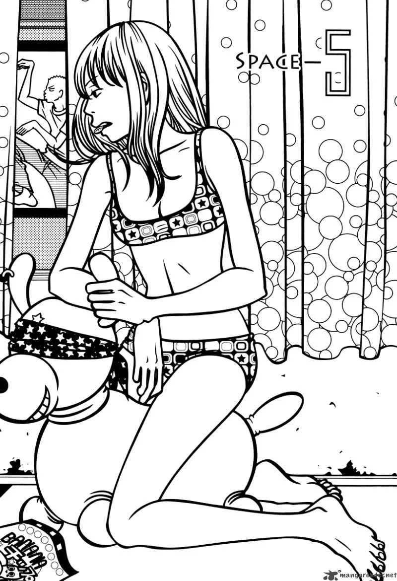 Sukima Suki Chapter 5 page 2