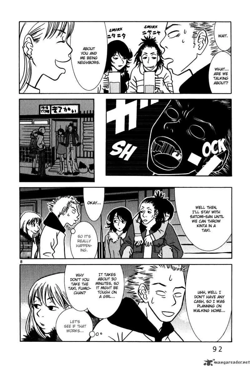 Sukima Suki Chapter 5 page 9