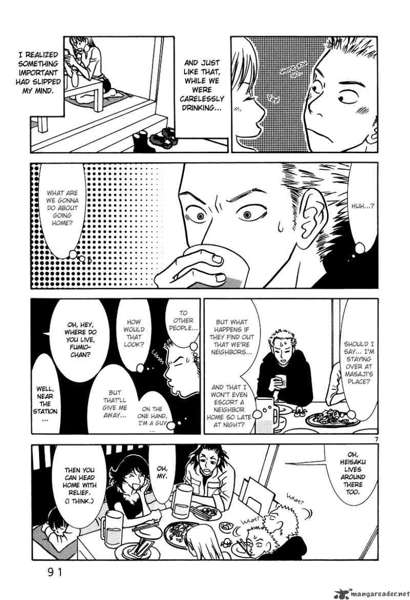 Sukima Suki Chapter 5 page 8
