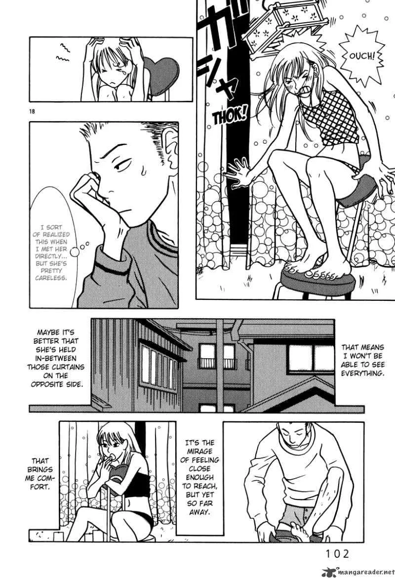 Sukima Suki Chapter 5 page 19