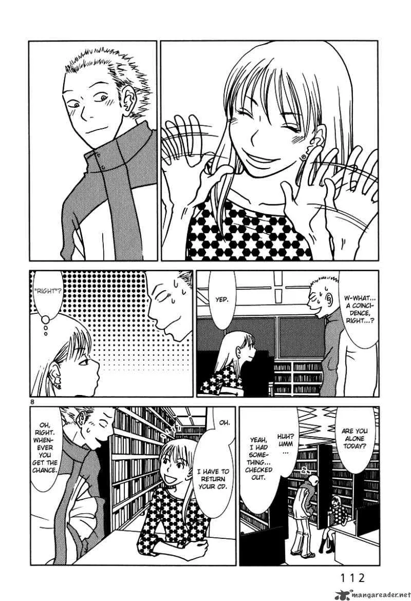 Sukima Suki Chapter 6 page 9