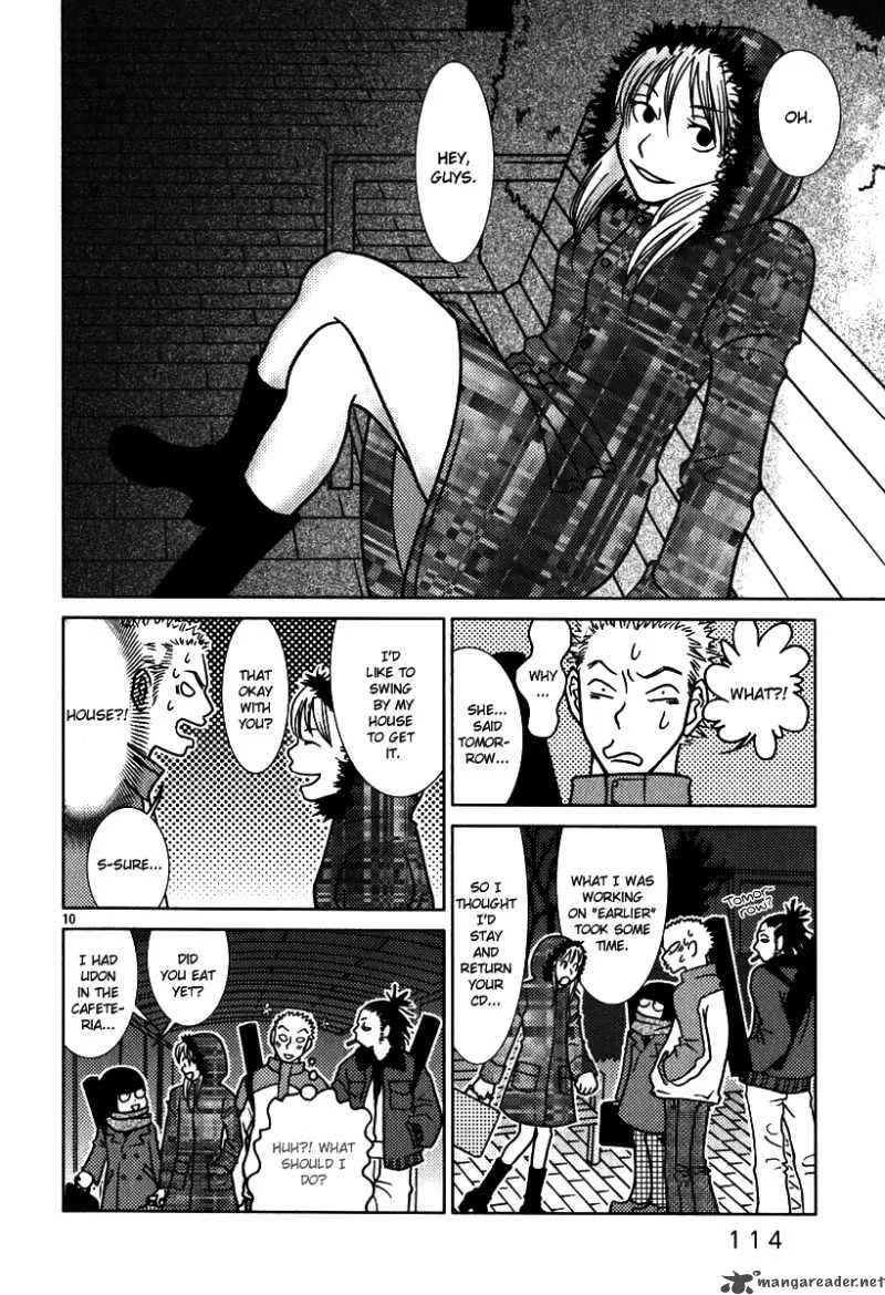 Sukima Suki Chapter 6 page 11