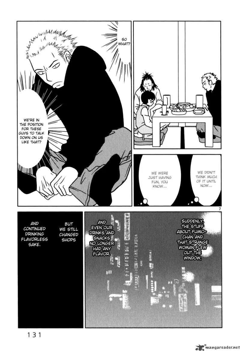 Sukima Suki Chapter 7 page 8