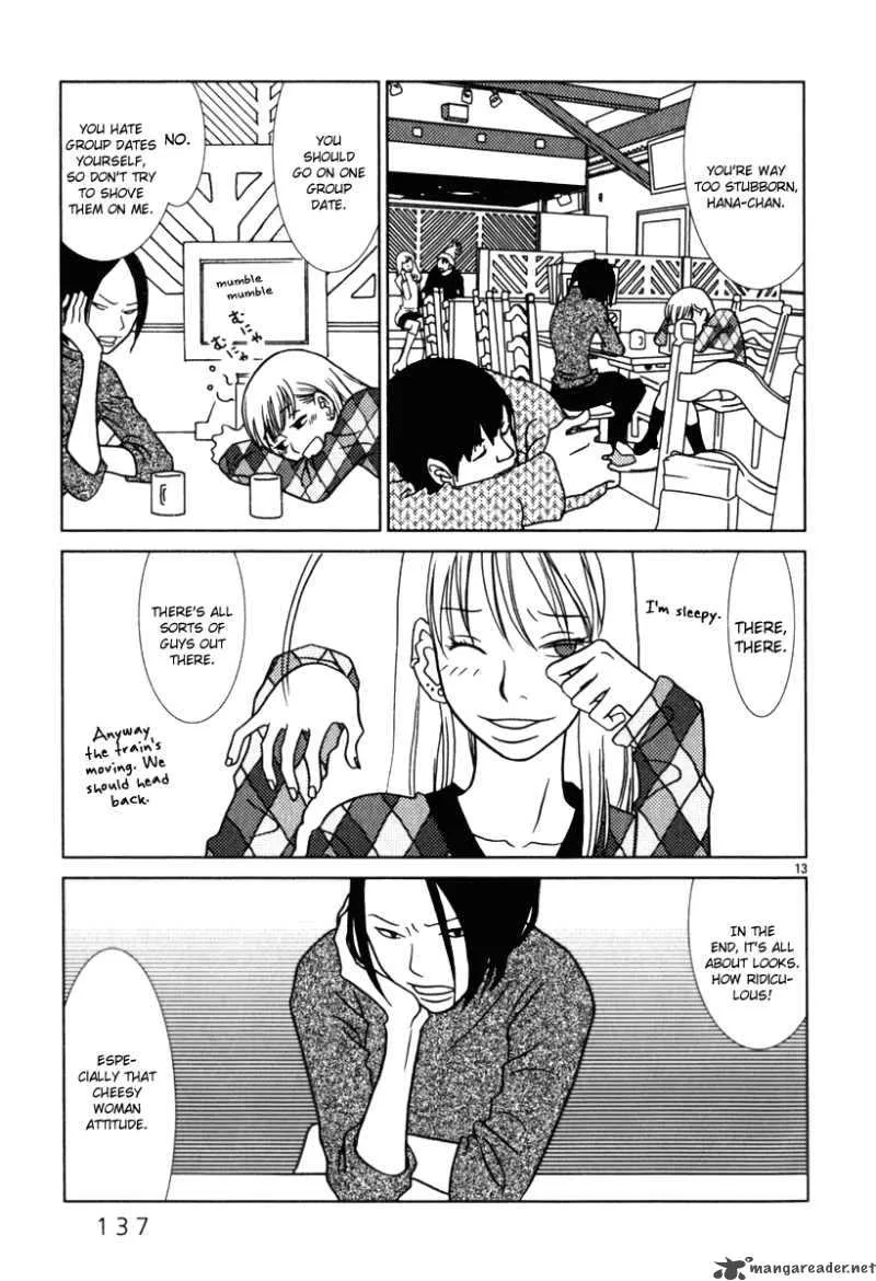 Sukima Suki Chapter 7 page 14