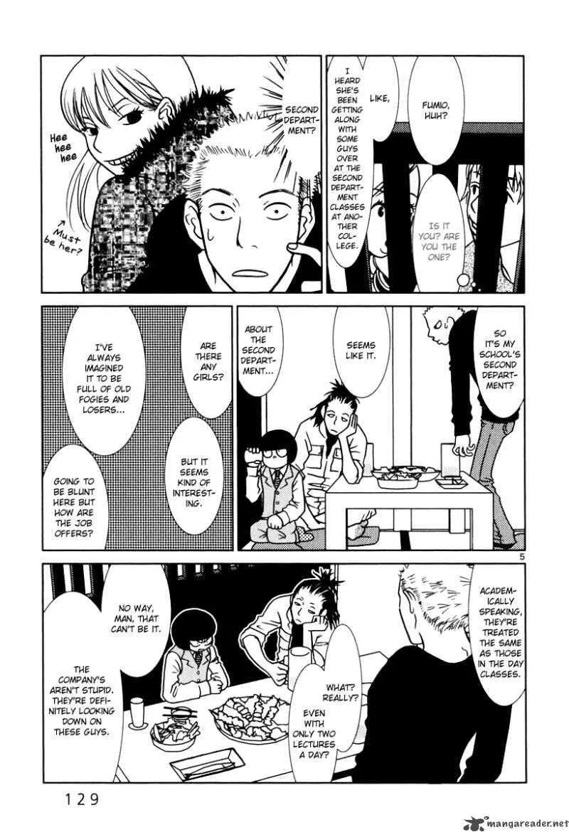 Sukima Suki Chapter 7 page 6