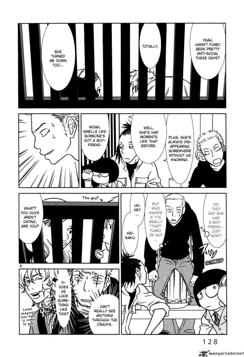 Sukima Suki Chapter 7 page 5