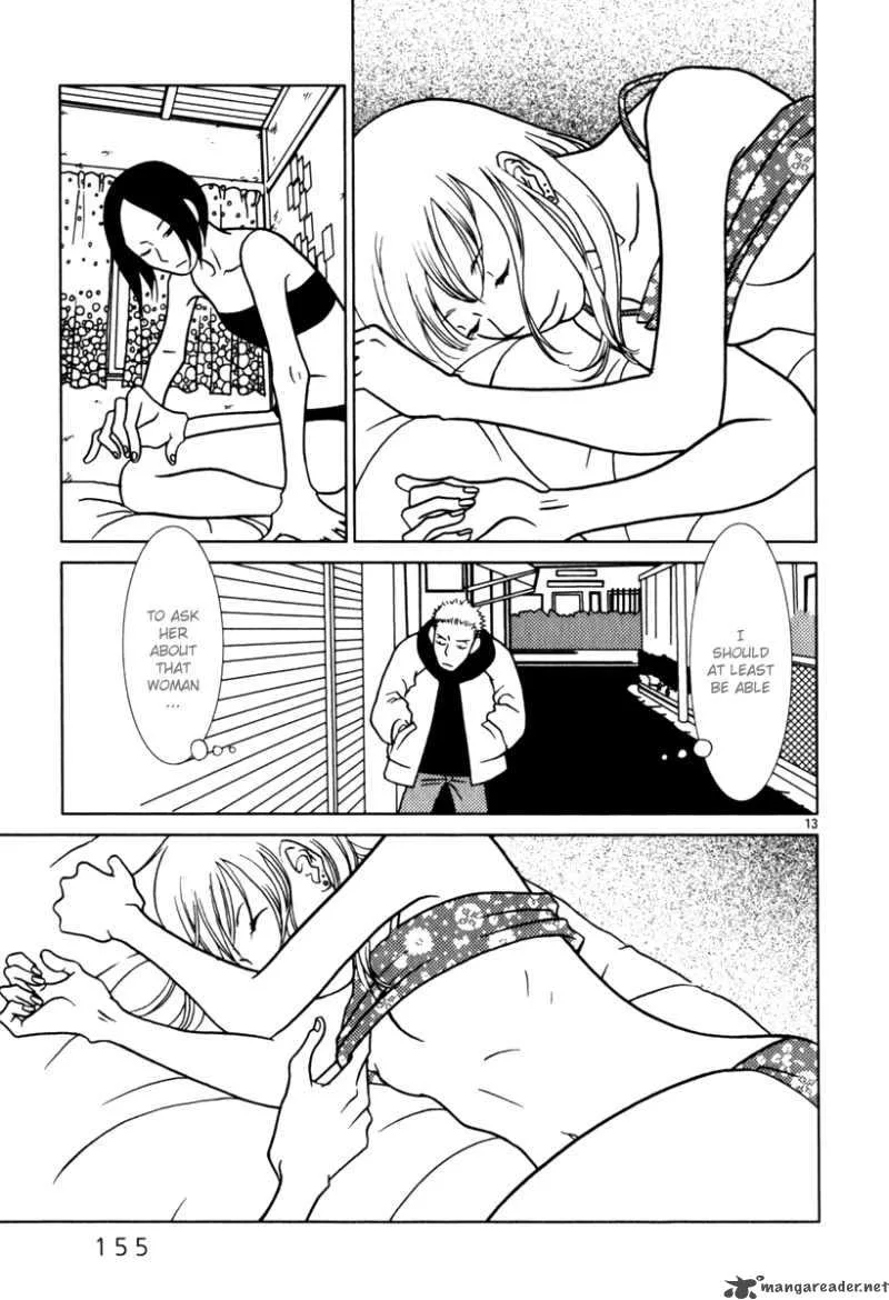Sukima Suki Chapter 8 page 14