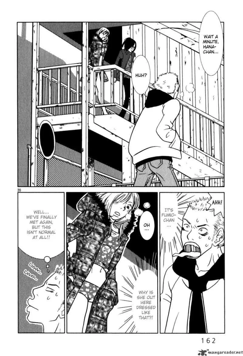 Sukima Suki Chapter 8 page 21