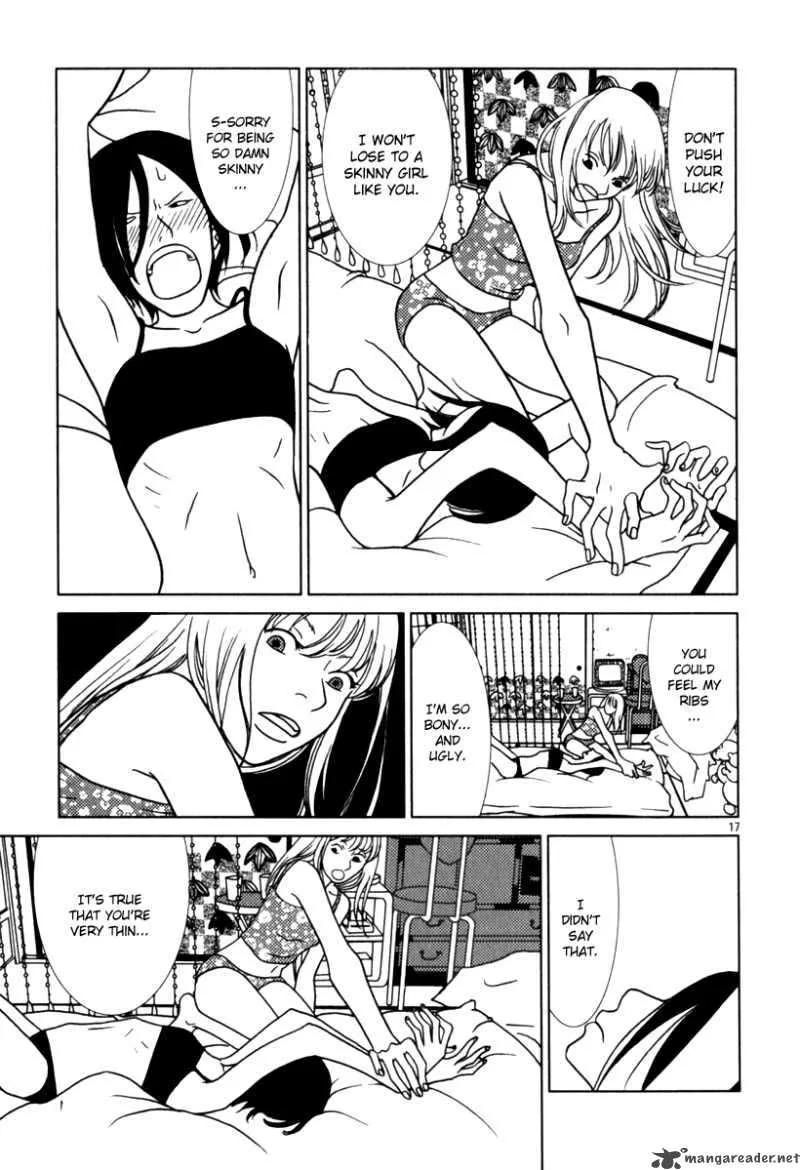 Sukima Suki Chapter 8 page 18