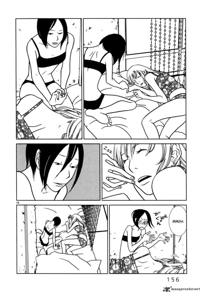 Sukima Suki Chapter 8 page 15