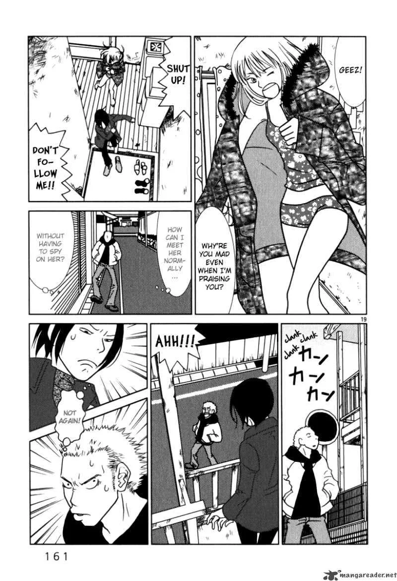 Sukima Suki Chapter 8 page 20