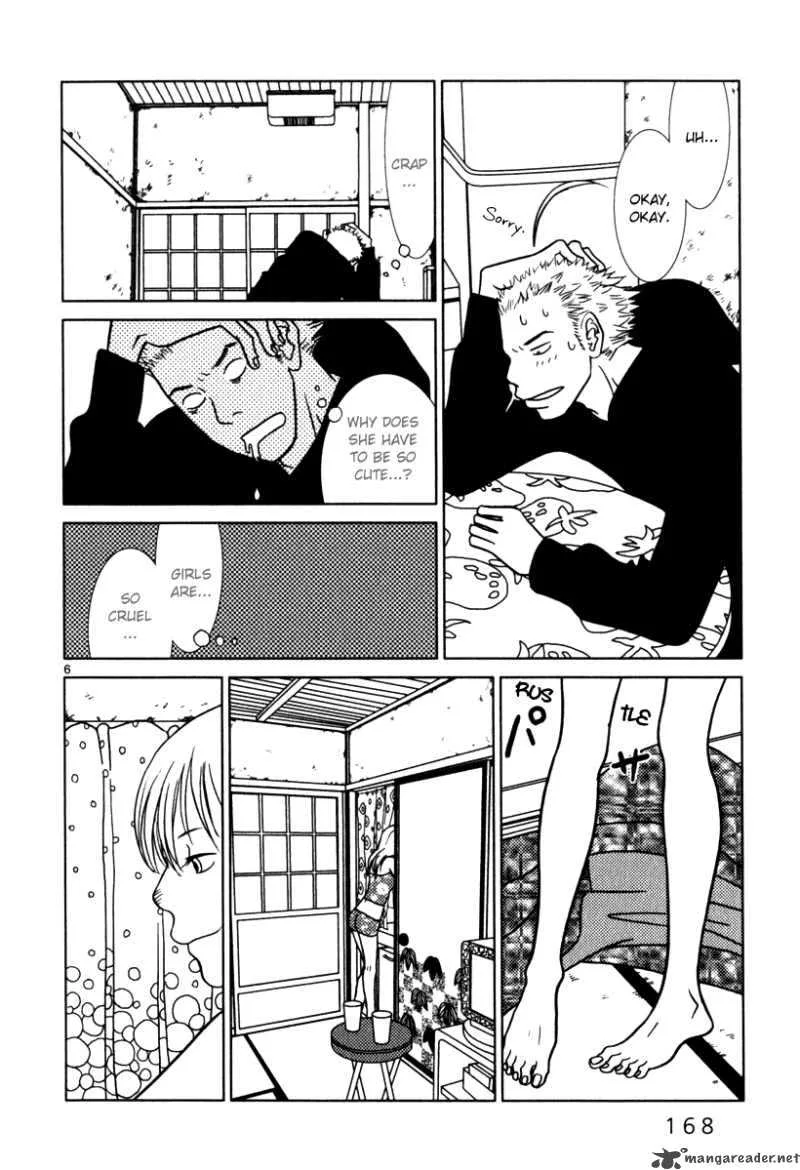 Sukima Suki Chapter 9 page 7