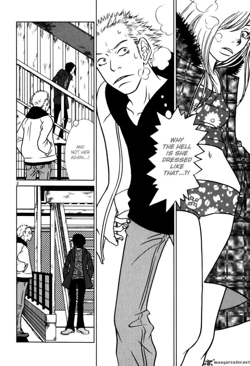 Sukima Suki Chapter 9 page 3