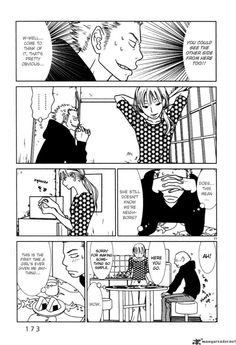 Sukima Suki Chapter 9 page 12