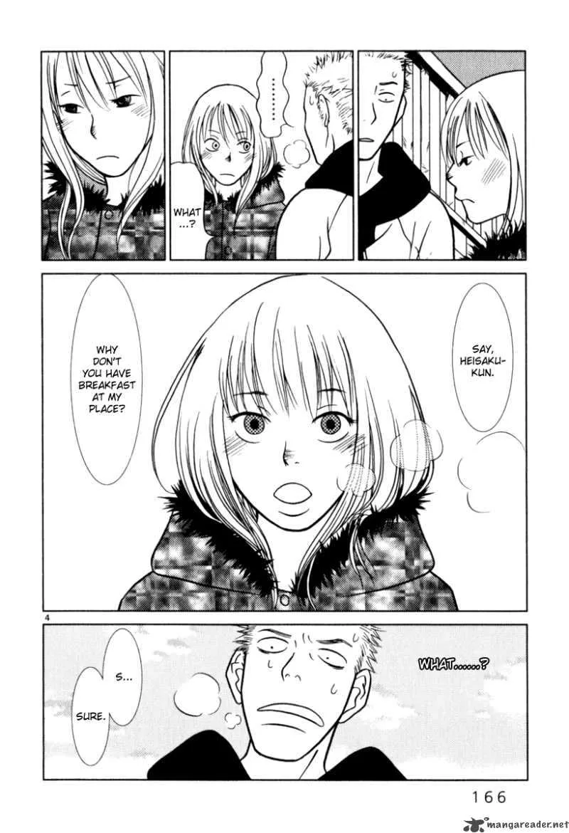 Sukima Suki Chapter 9 page 5