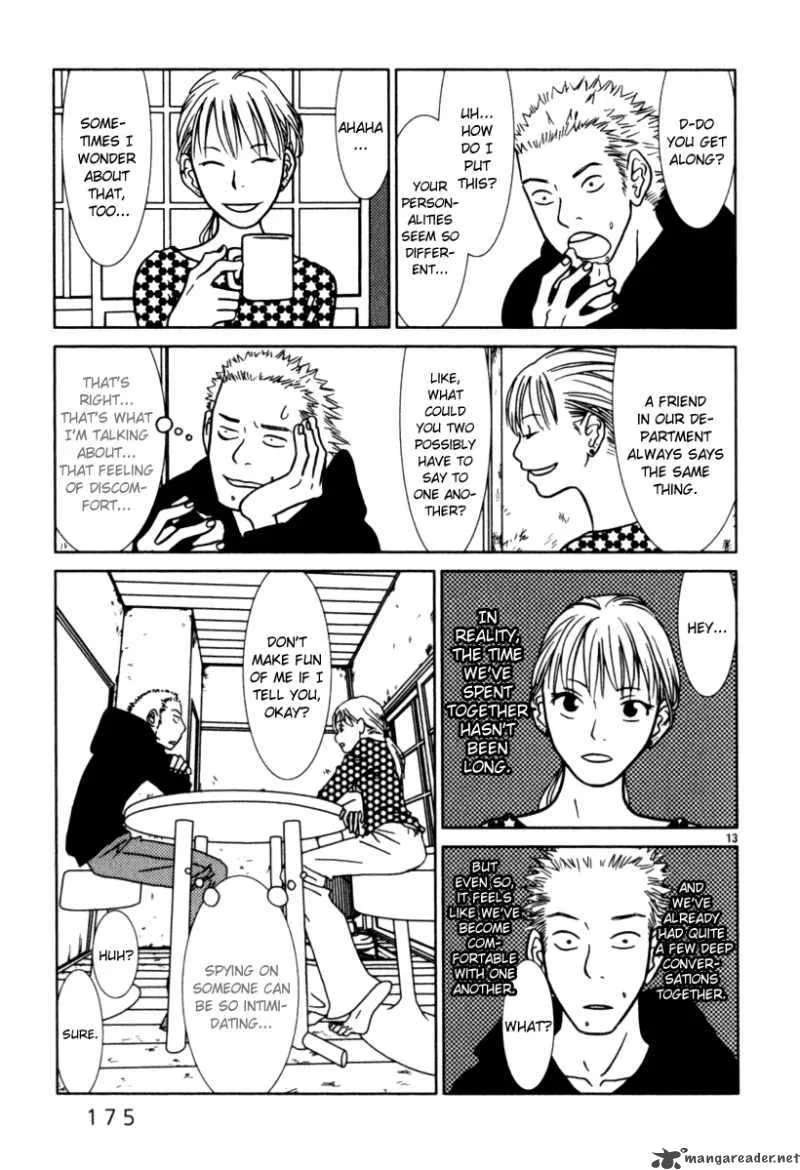 Sukima Suki Chapter 9 page 14