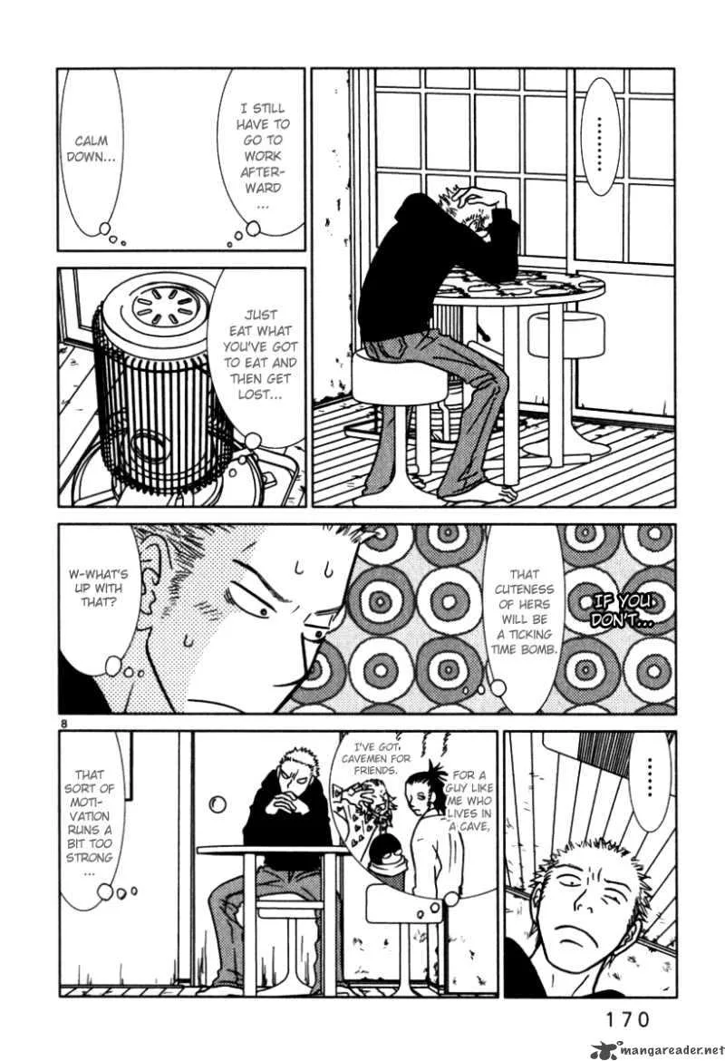 Sukima Suki Chapter 9 page 9