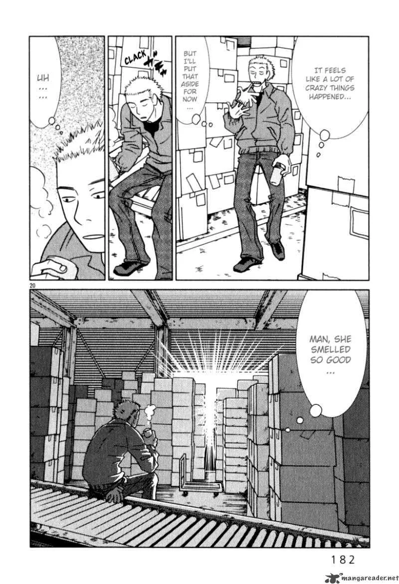 Sukima Suki Chapter 9 page 21