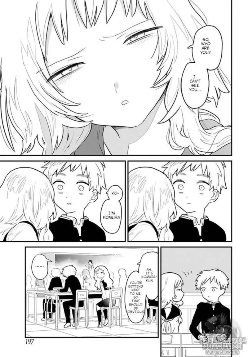 Sukinako ga Megane wo Wasureta Chapter 1 page 15