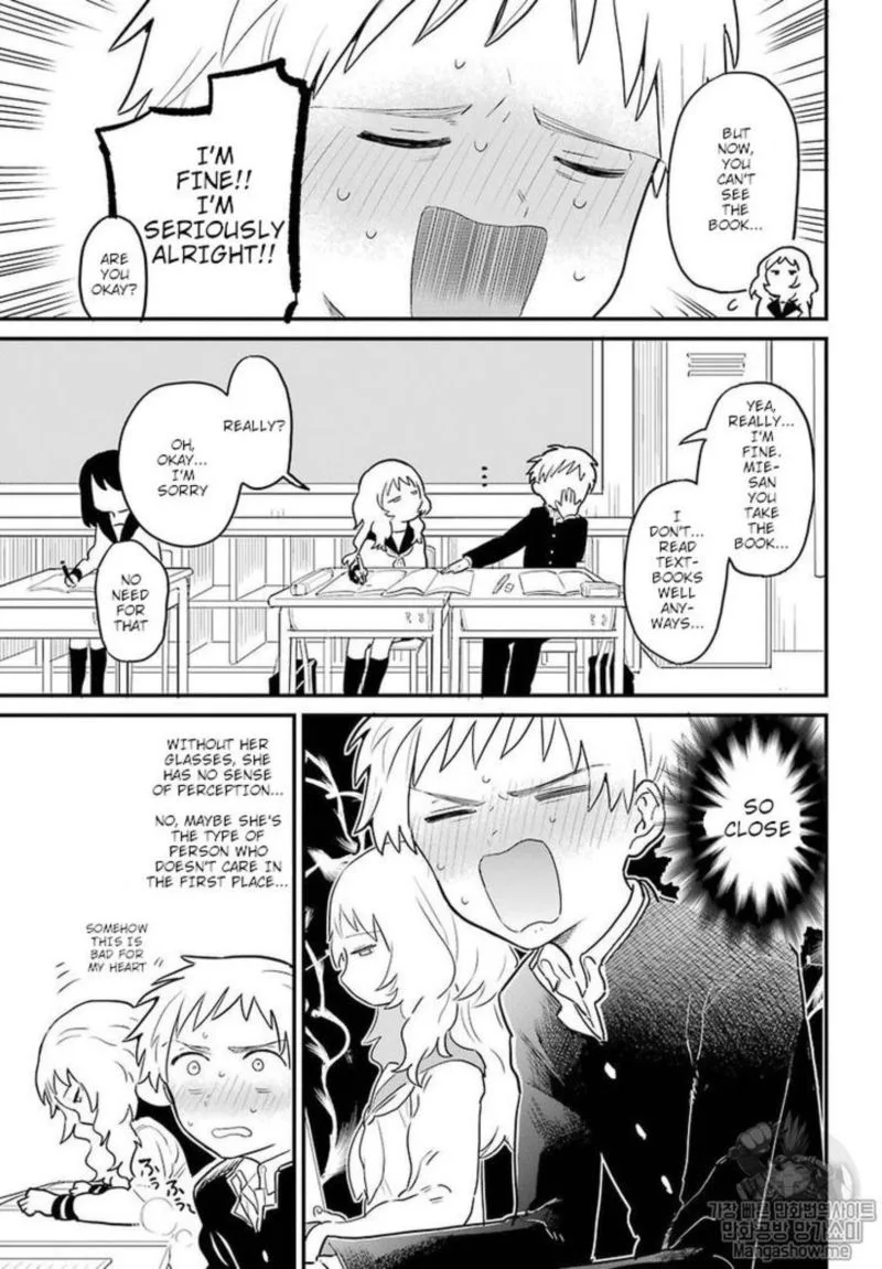 Sukinako ga Megane wo Wasureta Chapter 1 page 11