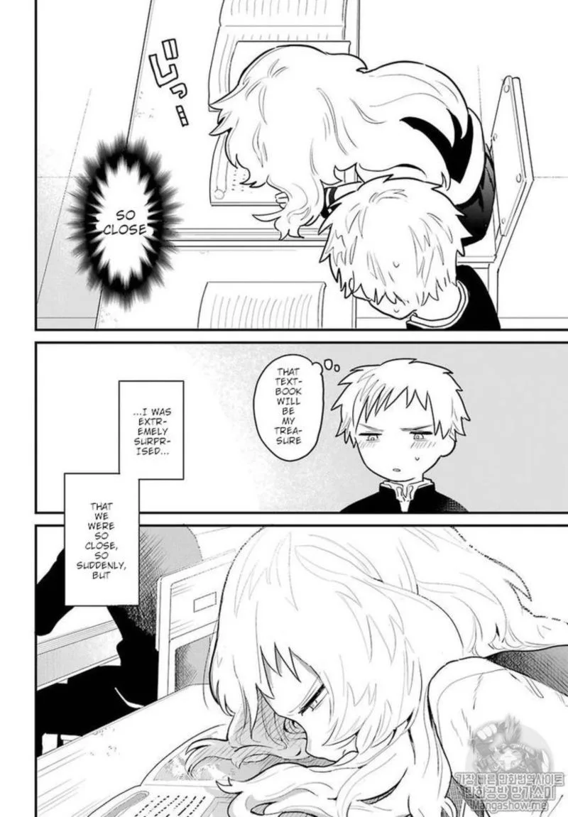 Sukinako ga Megane wo Wasureta Chapter 1 page 12