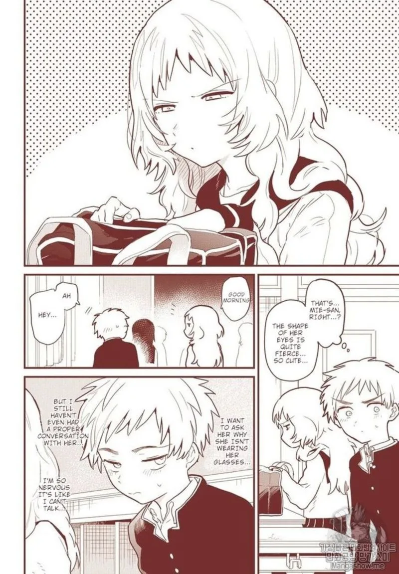 Sukinako ga Megane wo Wasureta Chapter 1 page 4