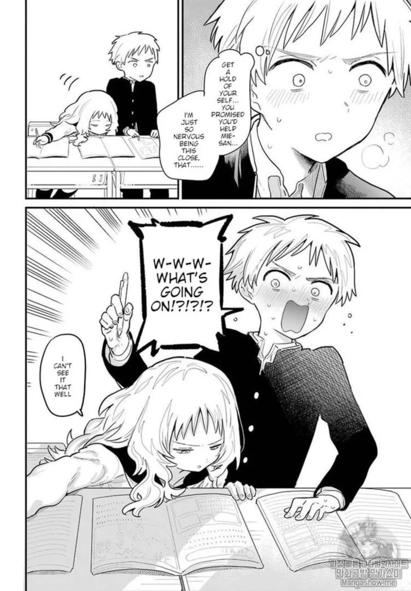Sukinako ga Megane wo Wasureta Chapter 1 page 10