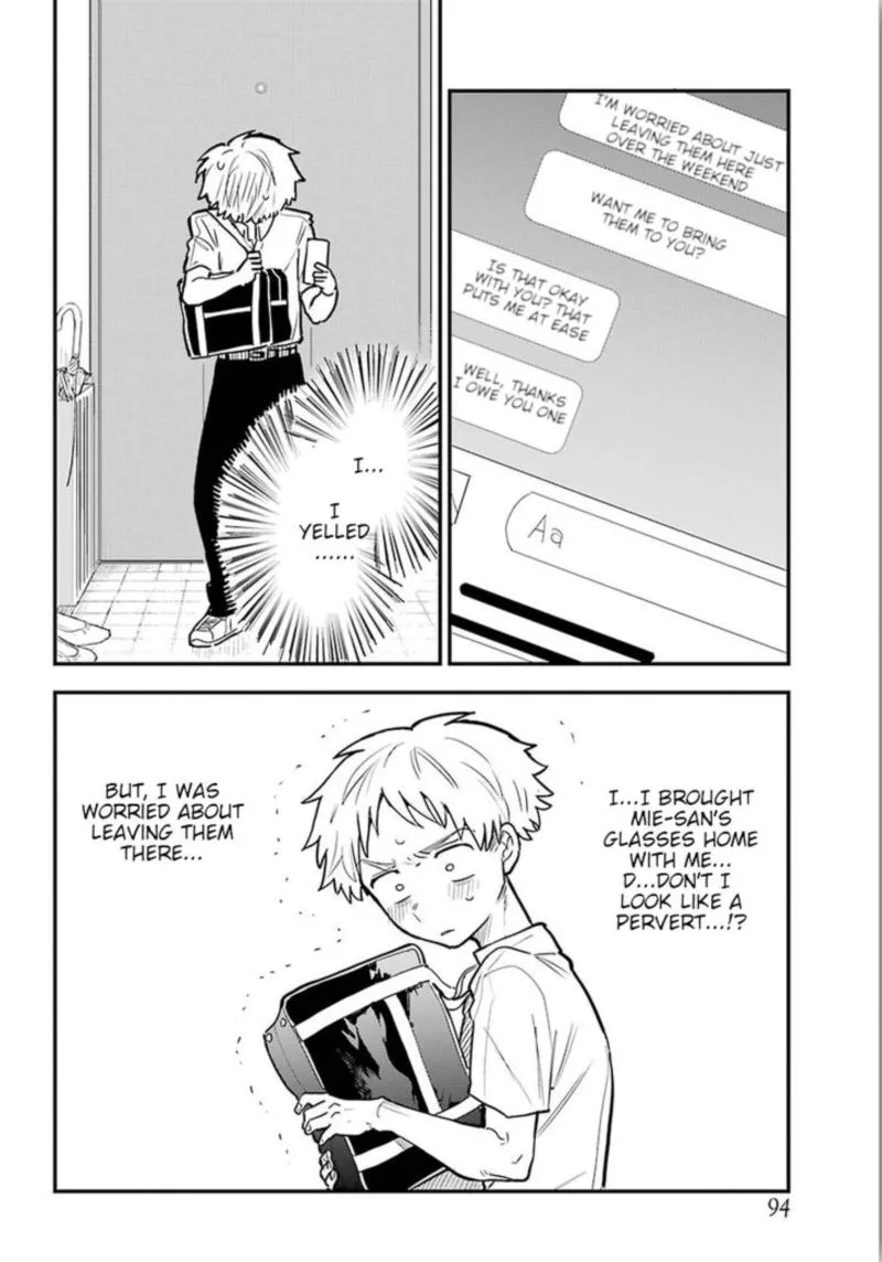 Sukinako ga Megane wo Wasureta Chapter 10 page 12