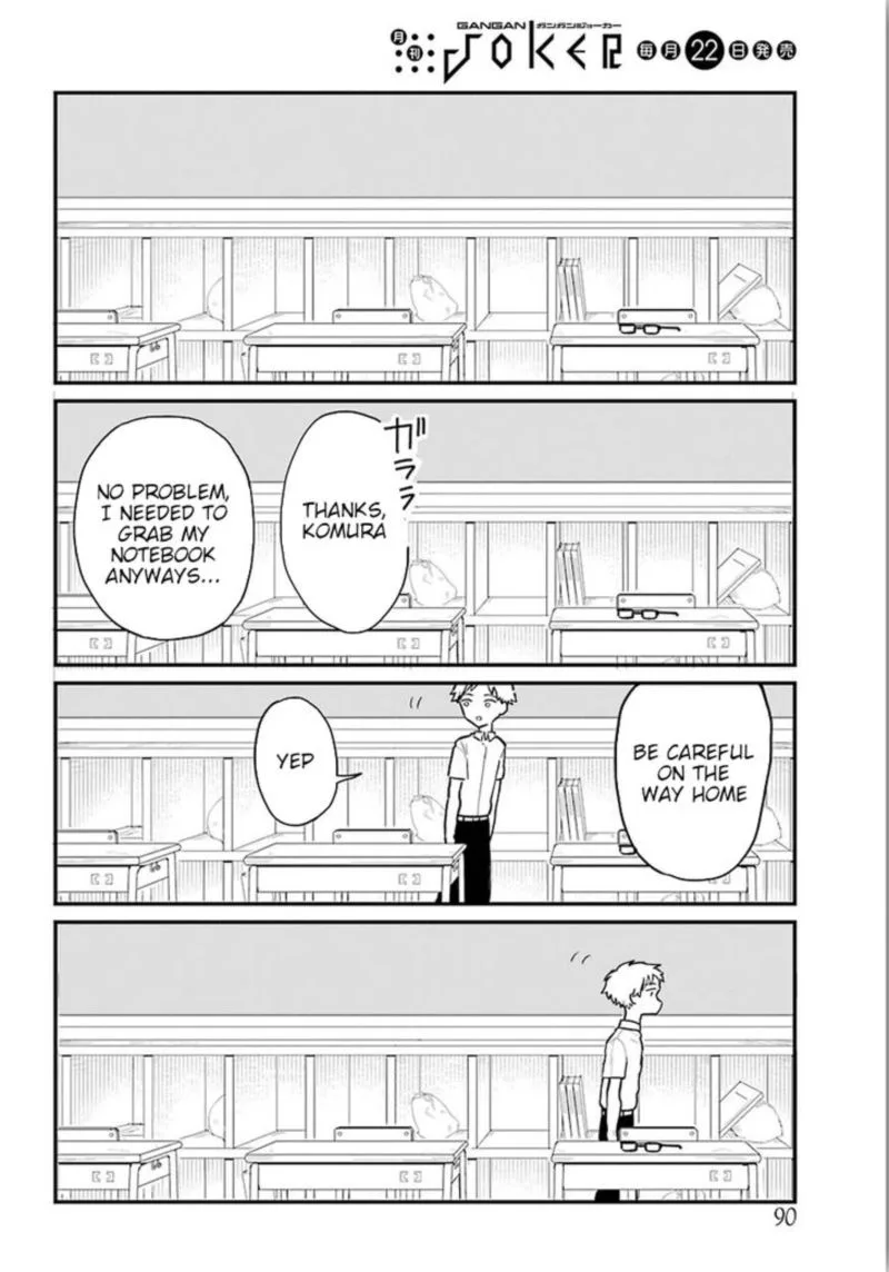 Sukinako ga Megane wo Wasureta Chapter 10 page 8