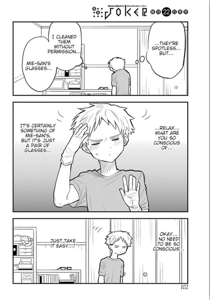 Sukinako ga Megane wo Wasureta Chapter 10 page 20