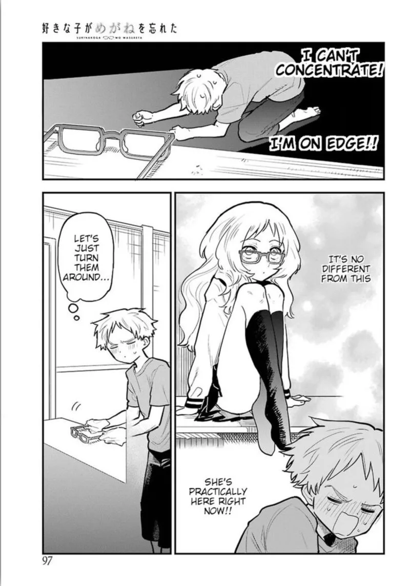Sukinako ga Megane wo Wasureta Chapter 10 page 15