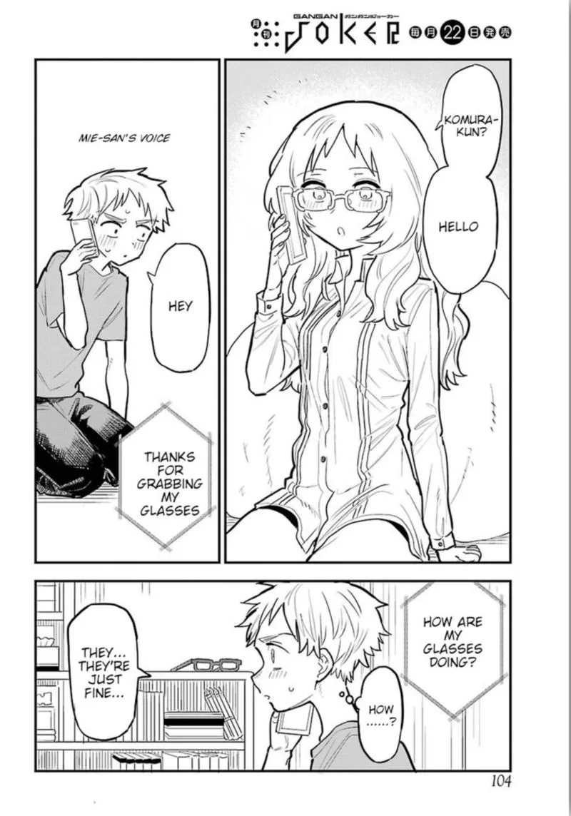 Sukinako ga Megane wo Wasureta Chapter 10 page 22