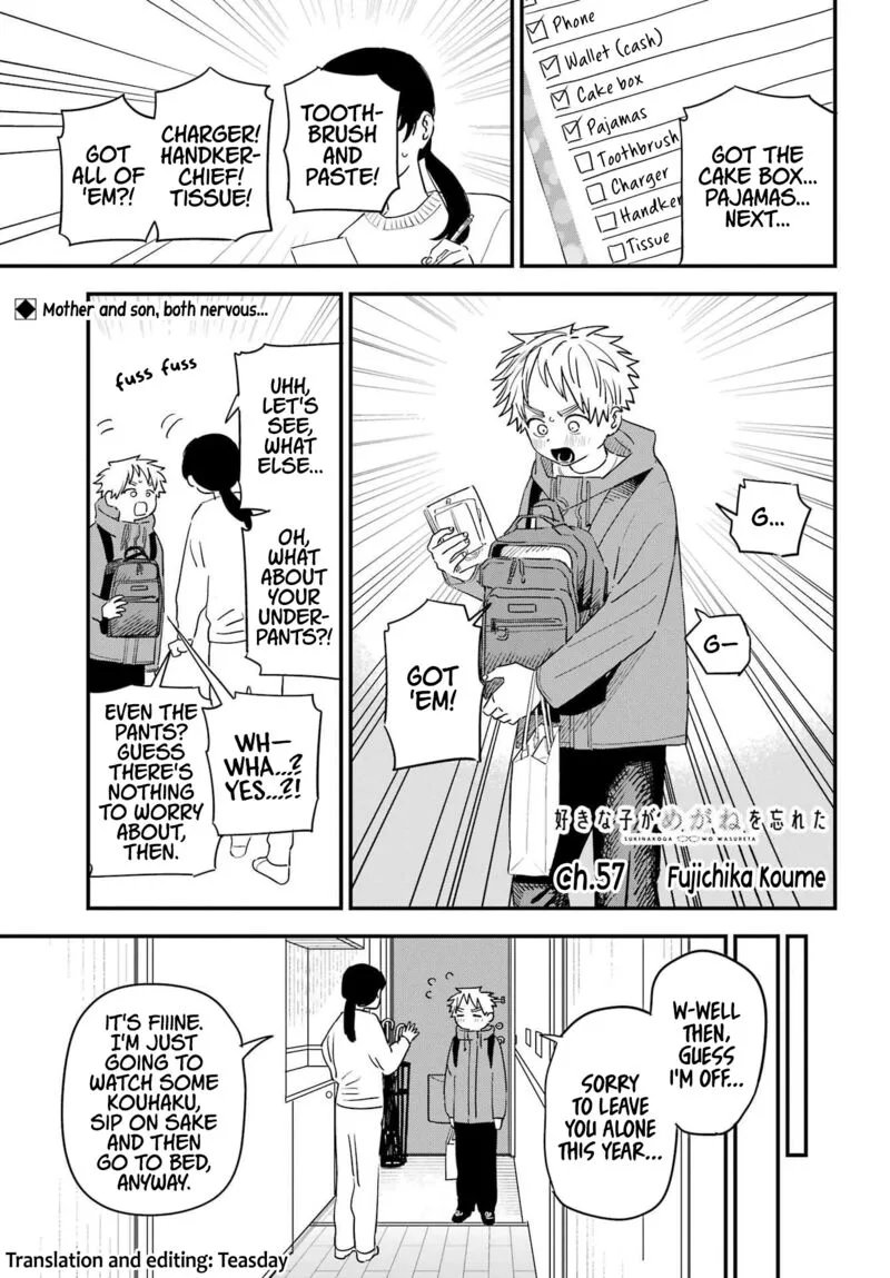 Sukinako ga Megane wo Wasureta Chapter 100 page 1