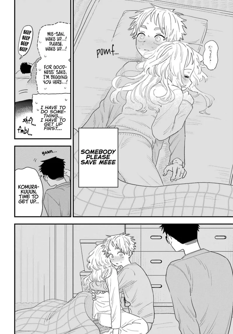 Sukinako ga Megane wo Wasureta Chapter 100 page 20