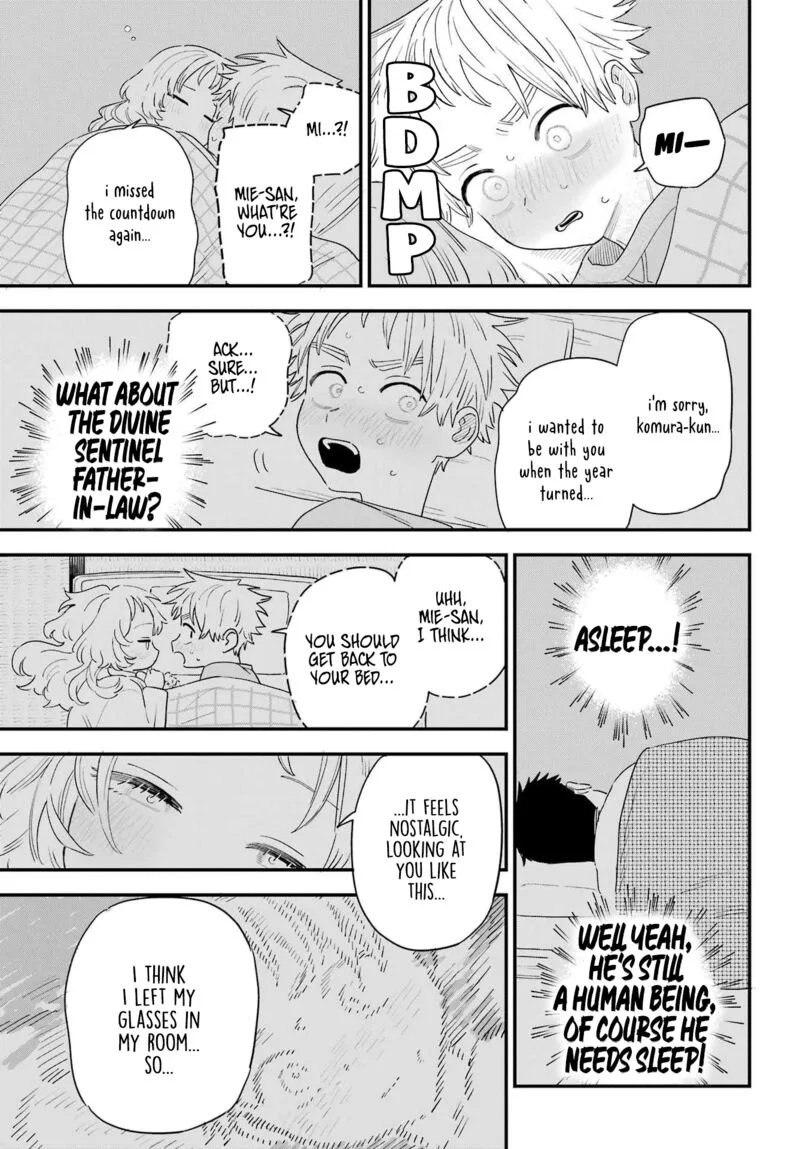 Sukinako ga Megane wo Wasureta Chapter 100 page 17