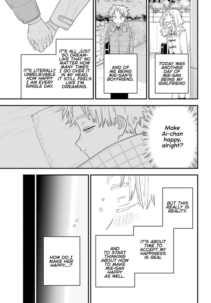 Sukinako ga Megane wo Wasureta Chapter 100 page 15