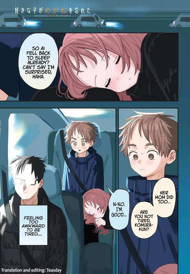 Sukinako ga Megane wo Wasureta Chapter 101 page 1