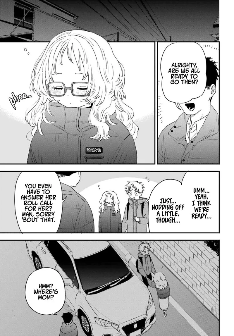 Sukinako ga Megane wo Wasureta Chapter 101 page 3