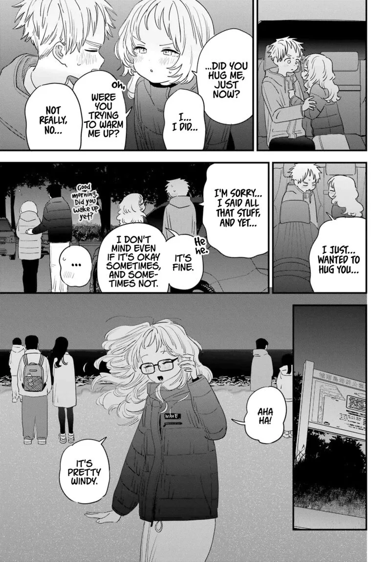 Sukinako ga Megane wo Wasureta Chapter 101 page 11