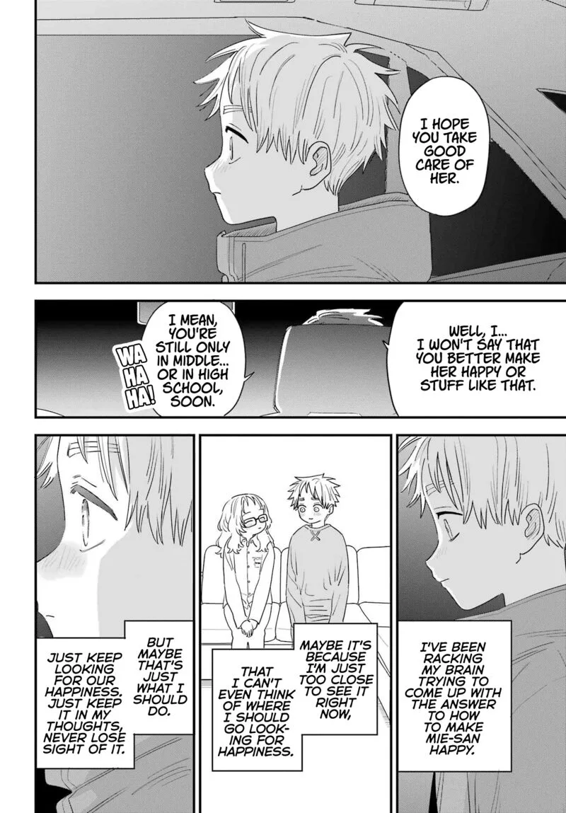 Sukinako ga Megane wo Wasureta Chapter 101 page 8