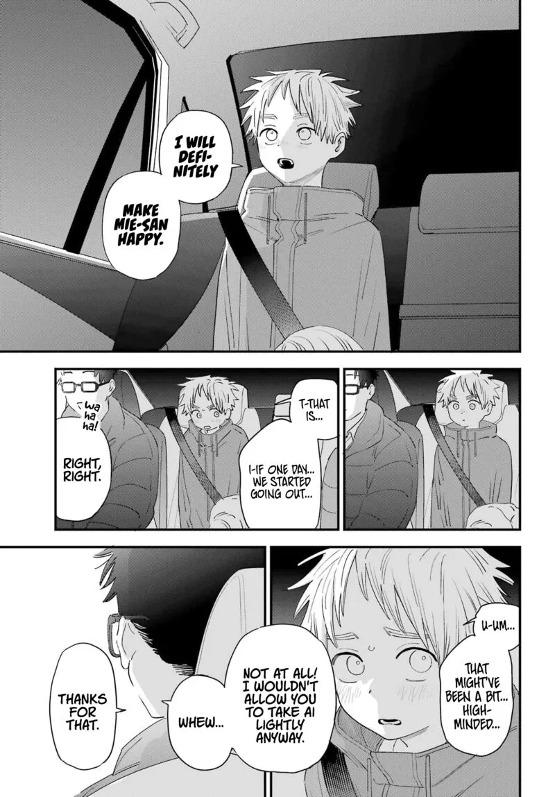 Sukinako ga Megane wo Wasureta Chapter 101 page 9