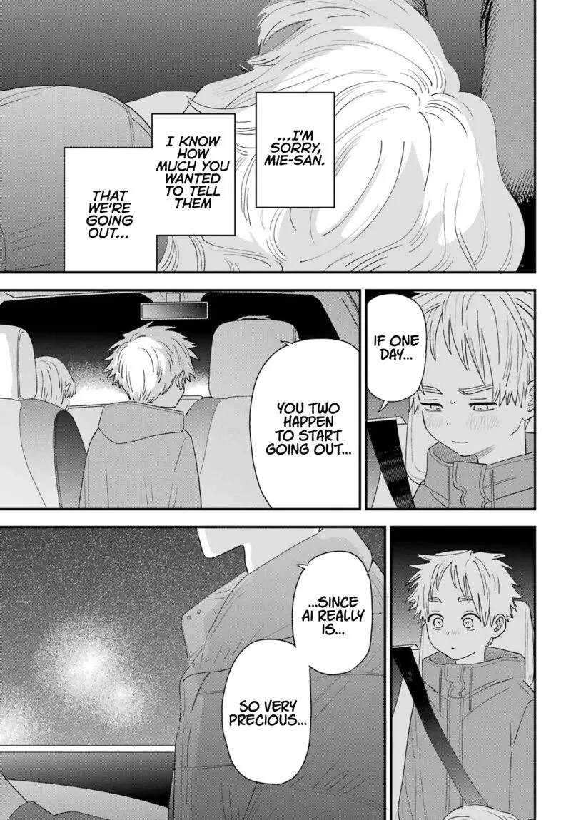 Sukinako ga Megane wo Wasureta Chapter 101 page 7